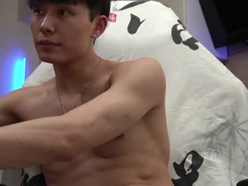 man chan_pak image #1589408