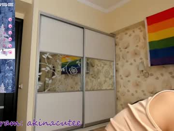 girl akino_17 image #560913