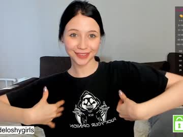 couple beverlyvega image #4678496