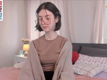 girl rudiflow image #6546454