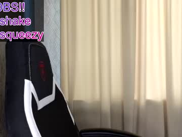 girl elliy_coy image #4645079