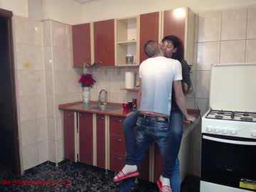 couple iuliana32 image #868844