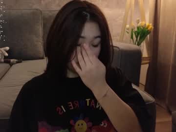 girl kimi_kay image #6230438