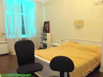 man stepbrazzers image #1983645