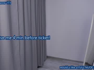 girl lottie_shine image #2827945