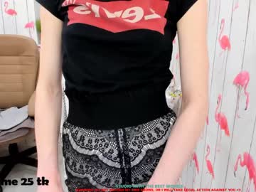 girl carnelia_coy image #652891