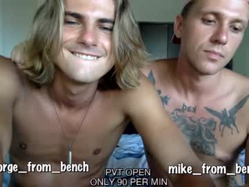 man guys_from_the_bench image #4001767