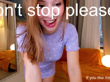 girl milablush image #2905555