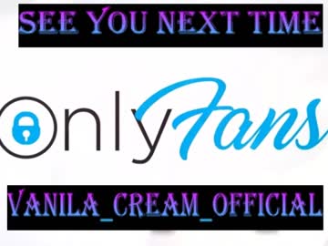 couple vanila_cream_ image #4143749