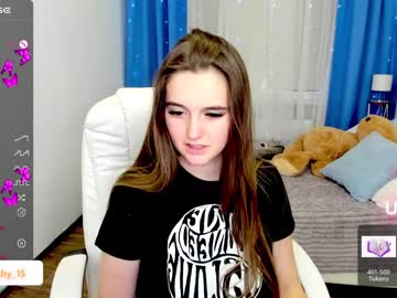girl emmika_ image #5360738
