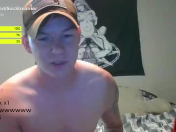 man antisocialstreamer image #2588699