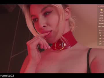 girl bronnica image #3602887