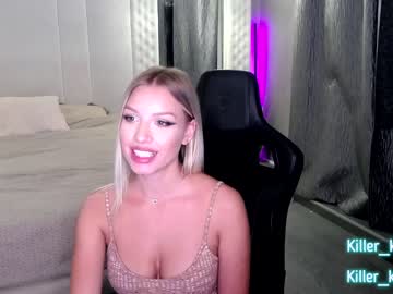 girl killer__tits image #2040021