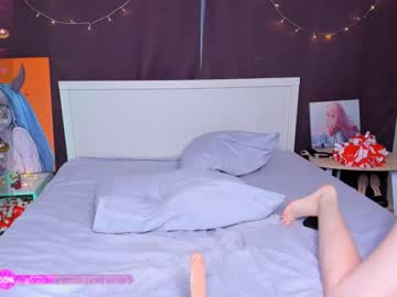 izumi_ross sex webcam