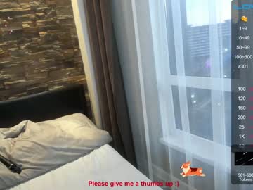 girl emilia_me image #1069416