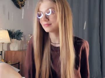 girl kateharrise image #6087839