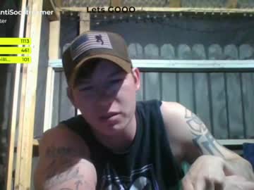 man antisocialstreamer image #2086213