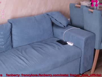 couple xwithy image #6309409