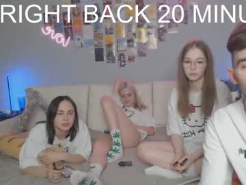 couple _michaels_gang_ image #2987578