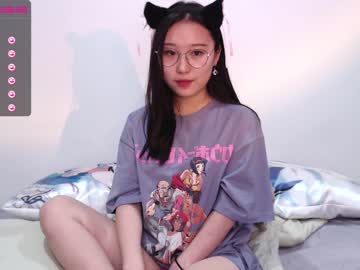 girl adawong13 image #1192186