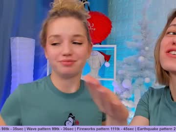 couple huntertiana image #745682