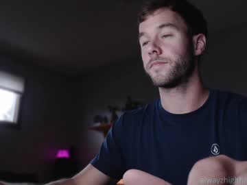 man alwayzhigh image #2464577