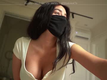 girl maksin_cb image #2260829