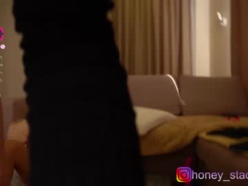 girl stacy54784_ image #5345599