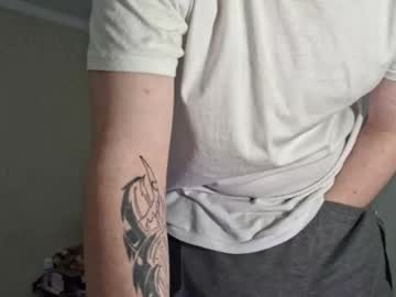 robertdedildo sex webcam