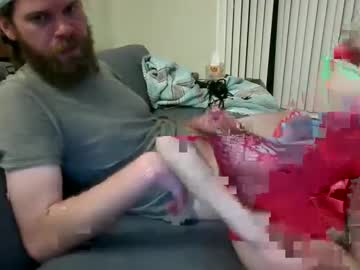 projectmayhem2o sex webcam