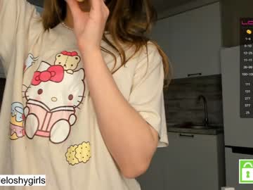 couple beverlyvega image #4453574