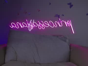 girl princessasiana image #2599582