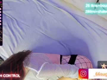 girl your_misstress image #3808494