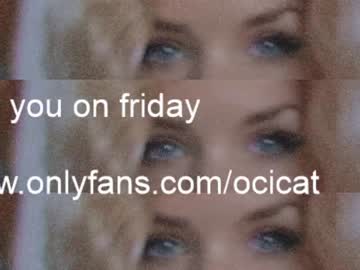 girl ocicat image #3612603