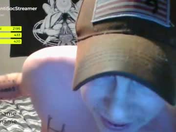 man antisocialstreamer image #3241828