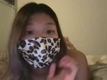 girl shyasian2 image #3733152