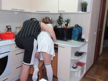 couple _pinacolada_ image #6431882