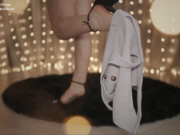 girl excitease image #5329120