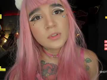 girl sugar_troubl3 image #1116066