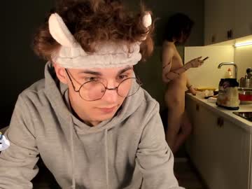 man teelimata image #4117033