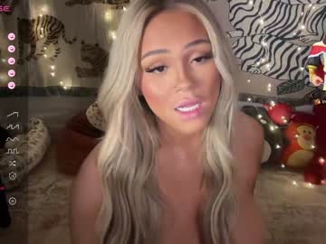 girl ari_02 image #5619232