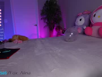 girl fox_alina image #5979425