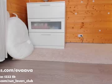 girl evaava image #861197