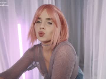 girl excitease image #5522549