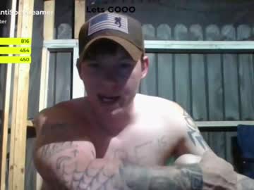 man antisocialstreamer image #2100784