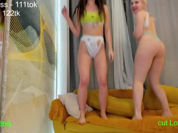 couple shy_dolls image #3295814