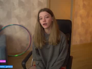 girl coyness_geneva image #4318389