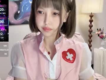 girl jingyan666 image #7051930