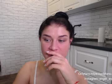 girl angel_eyes01 image #636718