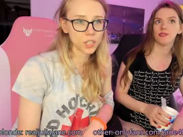 tranny jade49 image #3971181